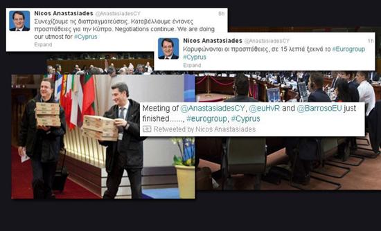 Τα tweets του Αναστασιάδη και το χρονικό του θρίλερ