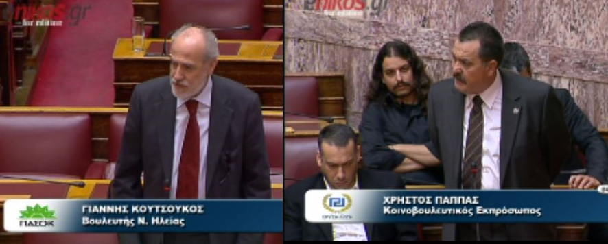 ΒΙΝΤΕΟ-Καυγάς Κουτσούκου-Παππά