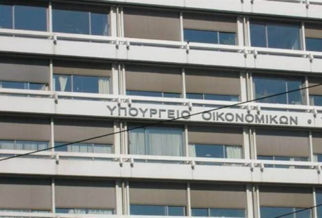 ΥΠΟΙΚ: Διαβεβαιώσεις προς τους εργαζομένους των τραπεζών
