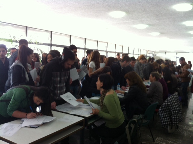 ΤΩΡΑ-Το αδιαχώρητο για φοιτητικό επίδομα