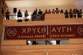 Χ.Α: “Ο Σαμαράς βλάπτει σοβαρά την πατρίδα”