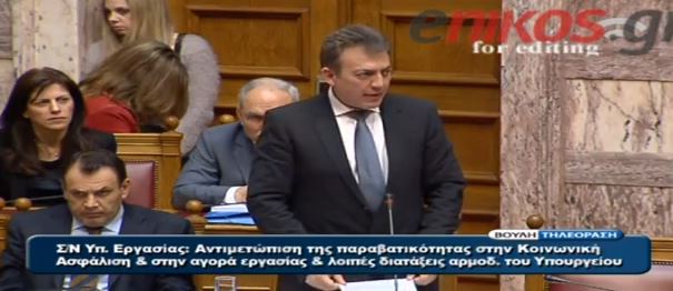 ΒΙΝΤΕΟ-Ο Βρούτσης για τον θάνατο του Α. Νάκου