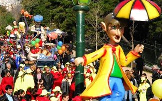 Αποκριάτικες εκδηλώσεις στον Πειραιά