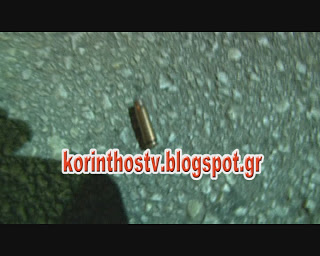 Μιλούσε με το φίλο της στο κινητό, όταν πυροβολήθηκε