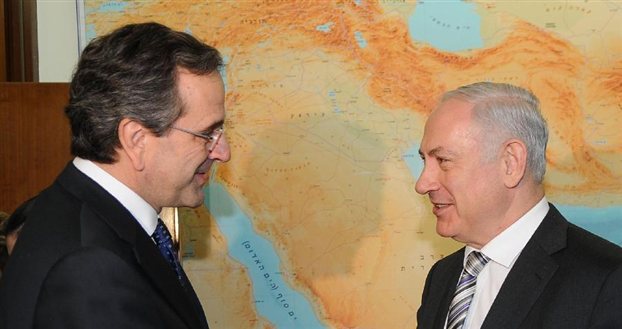 Τι είπαν Σαμαράς-Νετανιάχου