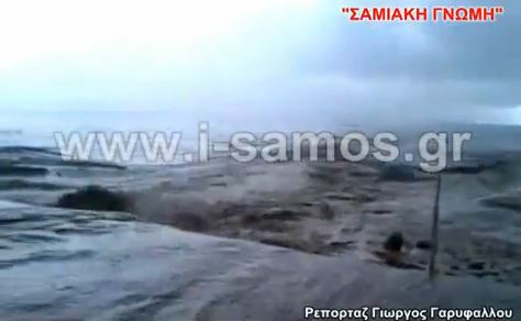 ΒΙΝΤΕΟ- Σκηνές καταστροφής στη Σάμο