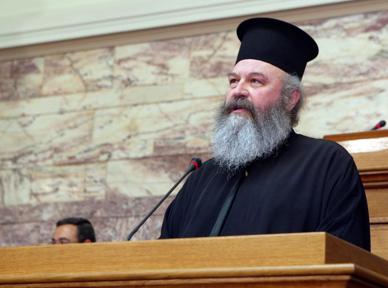 Αθώος ο Μητροπολίτης Ελασσόνας