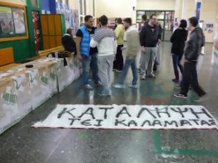 Υπό κατάληψη το ΤΕΙ Καλαμάτας