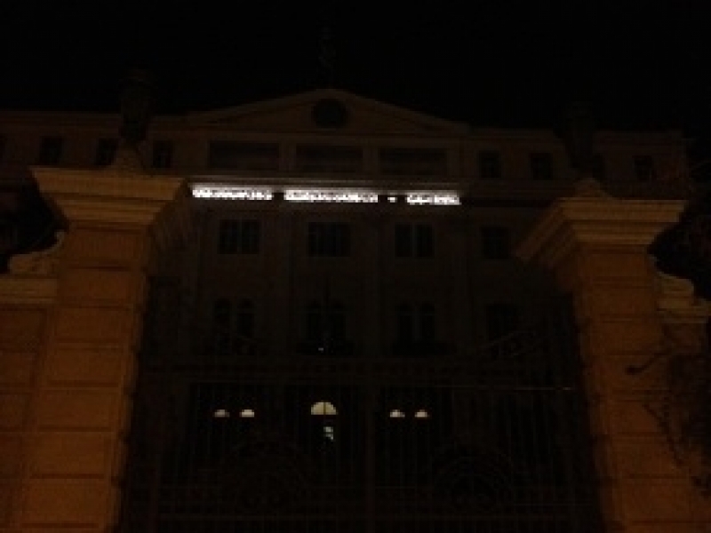 ΒΙΝΤΕΟ-Στο σκοτάδι και το υπ. Μακεδονίας-Θράκης