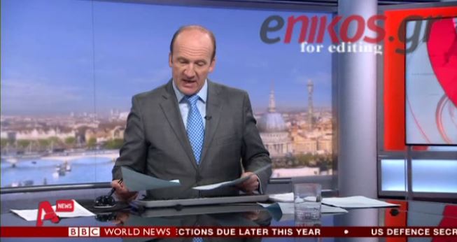 ΒΙΝΤΕΟ: 1η είδηση η Κύπρος