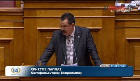 ΒΙΝΤΕΟ-Νέα επίθεση του Παππά στο MEGA