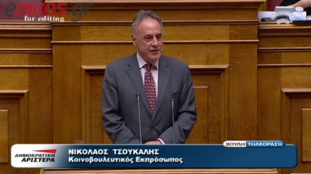 ΒΙΝΤΕΟ-Τσούκαλης για τις Σκουριές:Να βρει άλλο τρόπο η δικαιοσύνη