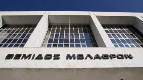 Εργατικό ατύχημα η απόπειρα αυτοκτονίας