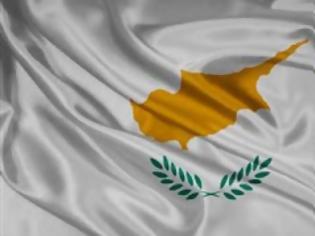 Έκτακτη τηλεδιάσκεψη για την Κύπρο