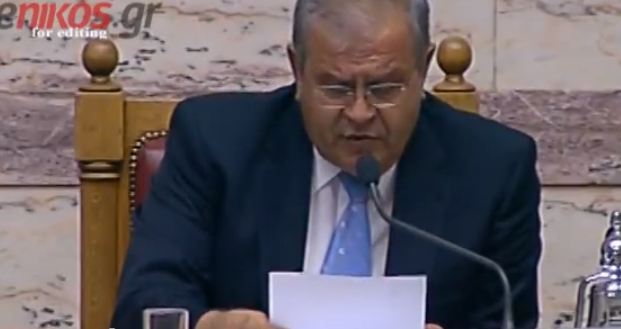 To ιατρικό ανακοινωθέν για τον θάνατο του Αθανάσιου Νάκου