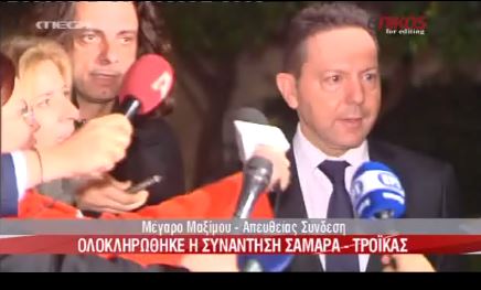 ΒΙΝΤΕΟ-Οι δηλώσεις Στουρνάρα