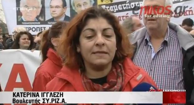 ΒΙΝΤΕΟ- Οι δηλώσεις βουλευτών στην πορεία της Θεσσαλονίκης
