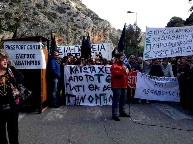 Κρήτη: Στους δρόμους για ΤΕΙ και Νοσοκομείο