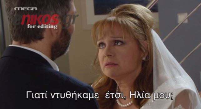 ΒΙΝΤΕΟ-Το σατιρικό τρέιλερ του “Πίσω στο σπίτι”