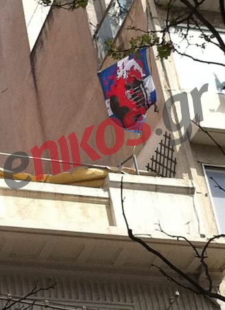 Κολλάτος:”Με συνέλαβαν,είμαι στο τμήμα”