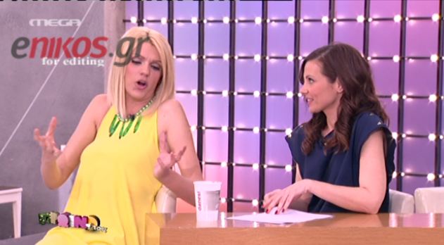 Λιάγκας: Μη φοβάσαι, δεν θα σου πάρει την θέση