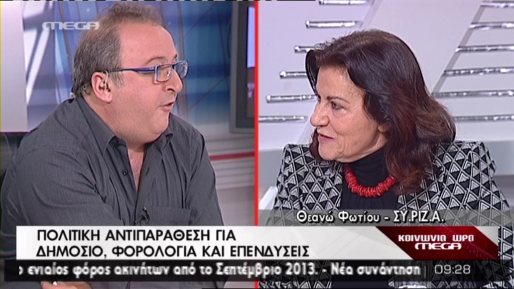 ΒΙΝΤΕΟ-Τα κ…νούμερα του Καμπουράκη