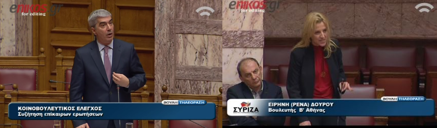 ΒΙΝΤΕΟ-Άγρια κόντρα Κεδίκογλου-Δούρου για το ΕΣΡ