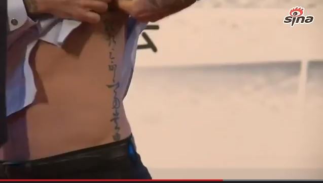 ΒΙΝΤΕΟ-Ο Ντέιβιντ Μπέκαμ γδύνεται