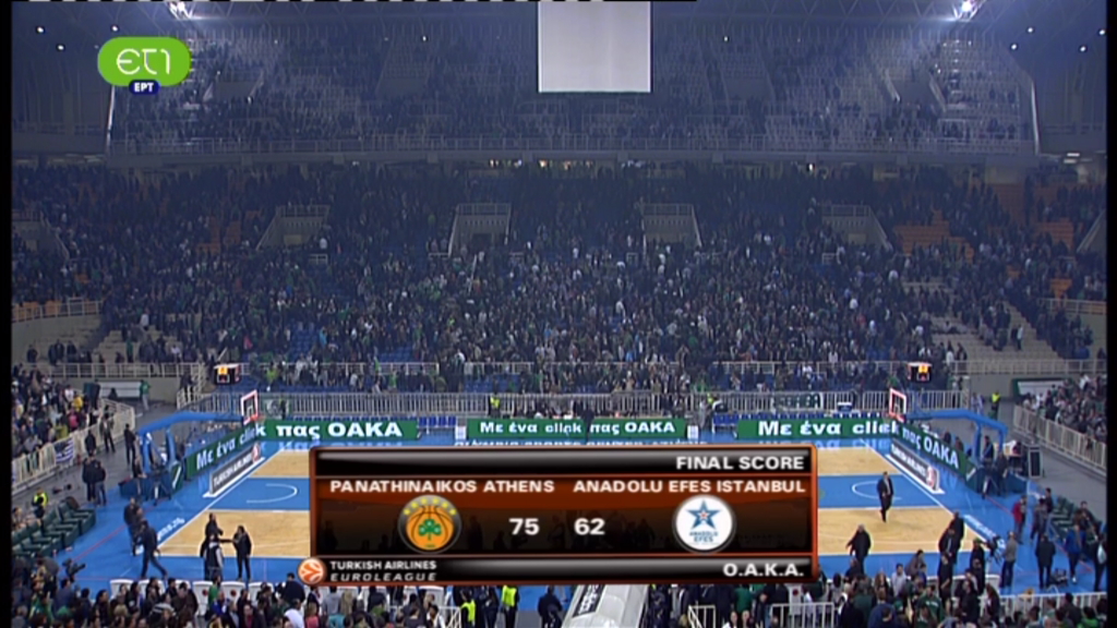 Τελικό:ΠΑΟ-Αναντολού Εφές 75-62
