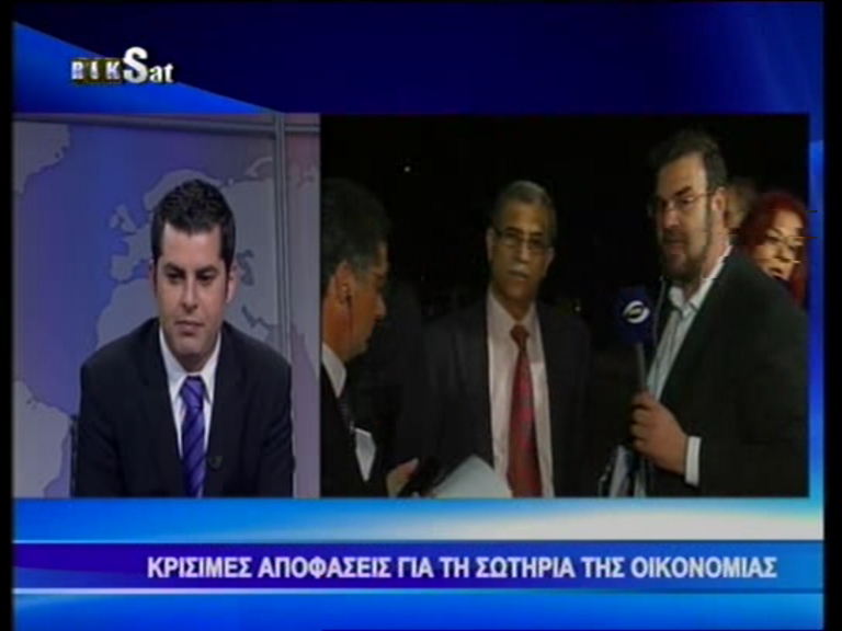 Χατζηκωστής:Απαράδεκτα όσα συμβαίνουν στην Κύπρο