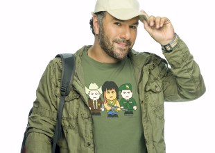 Απόψε πρεμιέρα για τον “Όμορφο Κόσμο”