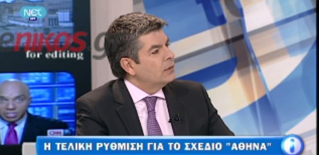 ΒΙΝΤΕΟ-Ο Παπαθεοδώρου για την «Αθηνά»
