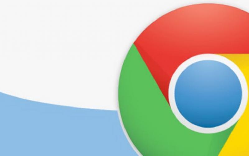 Διαθέσιμη η νέα έκδοση του Chrome