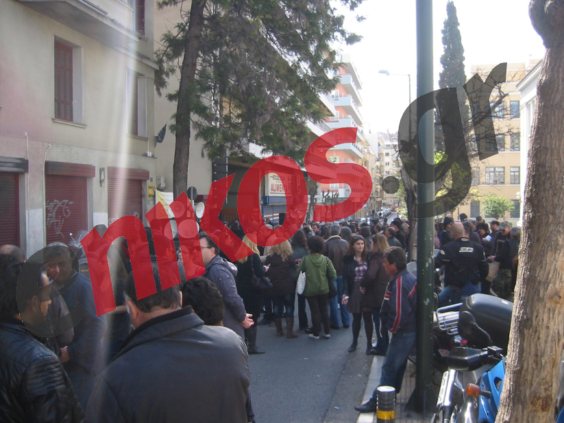 Τώρα -Στο μέγαρο Μαξίμου οι εργαζόμενοι του υπ. Πολιτισμού