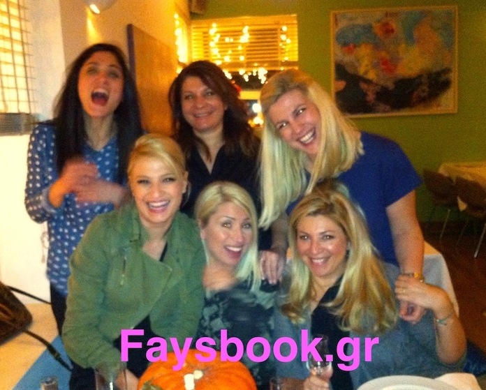 ΦΩΤΟ-Η έξοδος της Σκορδά με τις φίλες της