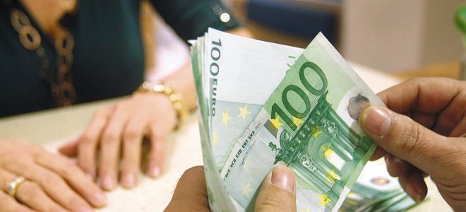 Πότε και πως θα καταβληθεί το ΕΚΑΣ