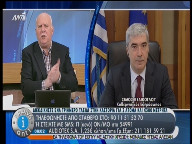 Ο Παπαδάκης είπε το παράπονό του στον Κεδίκογλου