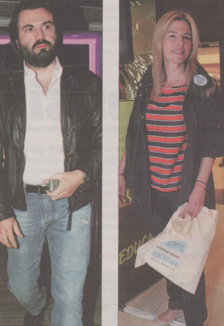 Παντρεύονται Βιγκόπουλος-Κοτοβός