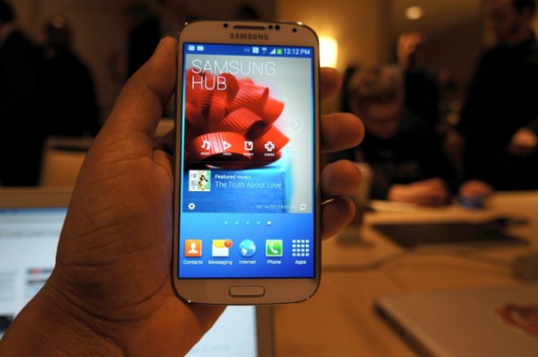 BINTEO-Αυτό είναι το νέο Samsung Galaxy S IV