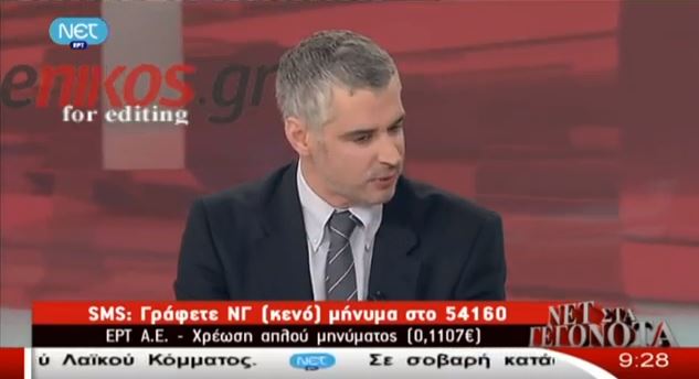 ΒΙΝΤΕΟ-Σπηλιωτόπουλος: Τον Απρίλιο θα είναι καλύτερα