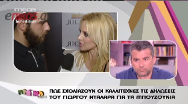 BINTEO-Ο Νταλάρας έφερε “διαφωνίες” στο “Πρωινό Mou”