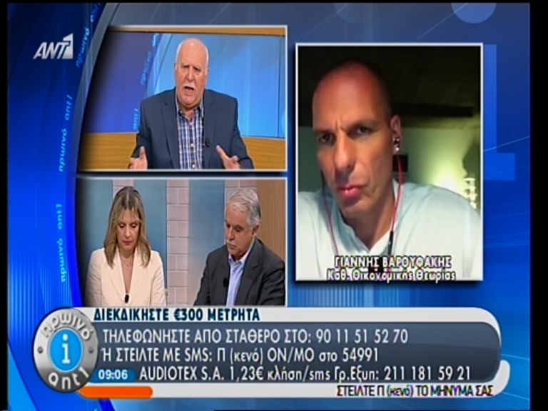 ΒΙΝΤΕΟ – Βαρουφάκης: Αυτή τη στιγμή η Κύπρος είναι εκτός ευρώ