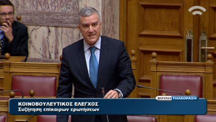 Η “πεσμένη” Διαύγεια στη Βουλή