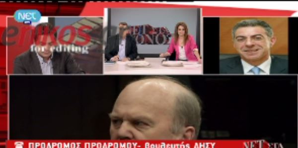 ΒΙΝΤΕΟ-Η επόμενη ημέρα της Κύπρου