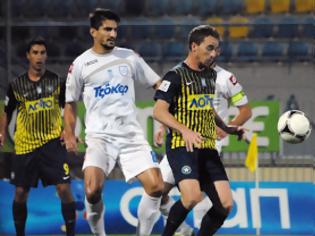 Live: ΠΑΣ Γιάννινα – Αστέρας Τρίπολης 1-1