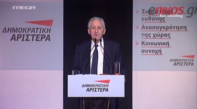 ΒΙΝΤΕΟ-Κουβέλης:Πολλοί ψαρεύουν σε θολά νερά