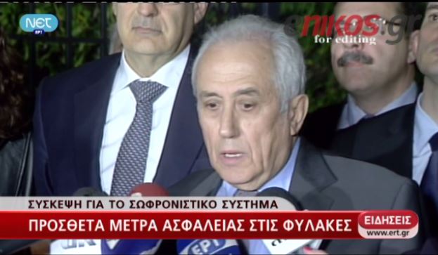 ΒΙΝΤΕΟ- Ρουπακιώτης: Διεξάγονται έρευνες για την απόδραση