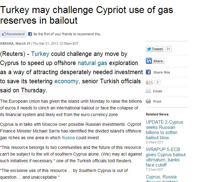 “Η Τουρκία θα εμποδίσει τις έρευνες της Κύπρου”