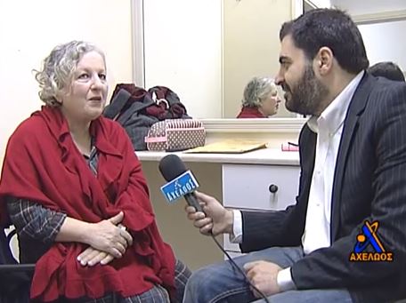 Γερασιμίδου: Ο Λάκης δεν με θέλει