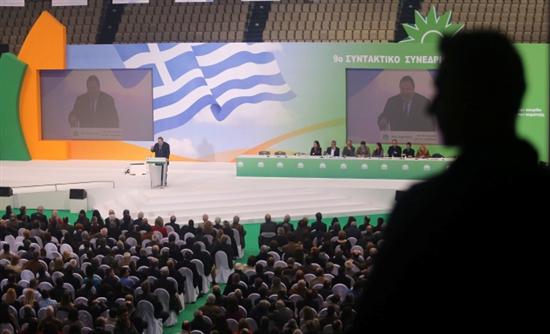 Με… συμβιβασμό έληξε το συνέδριο του ΠΑΣΟΚ